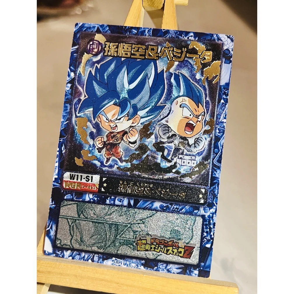 26Pcs/set Dragon Ball Q Fighter Super Saiyan Goku Gohan Vegeta Trunks Hot Stamping Flash Cards Anime Collection Cards Gift Toys