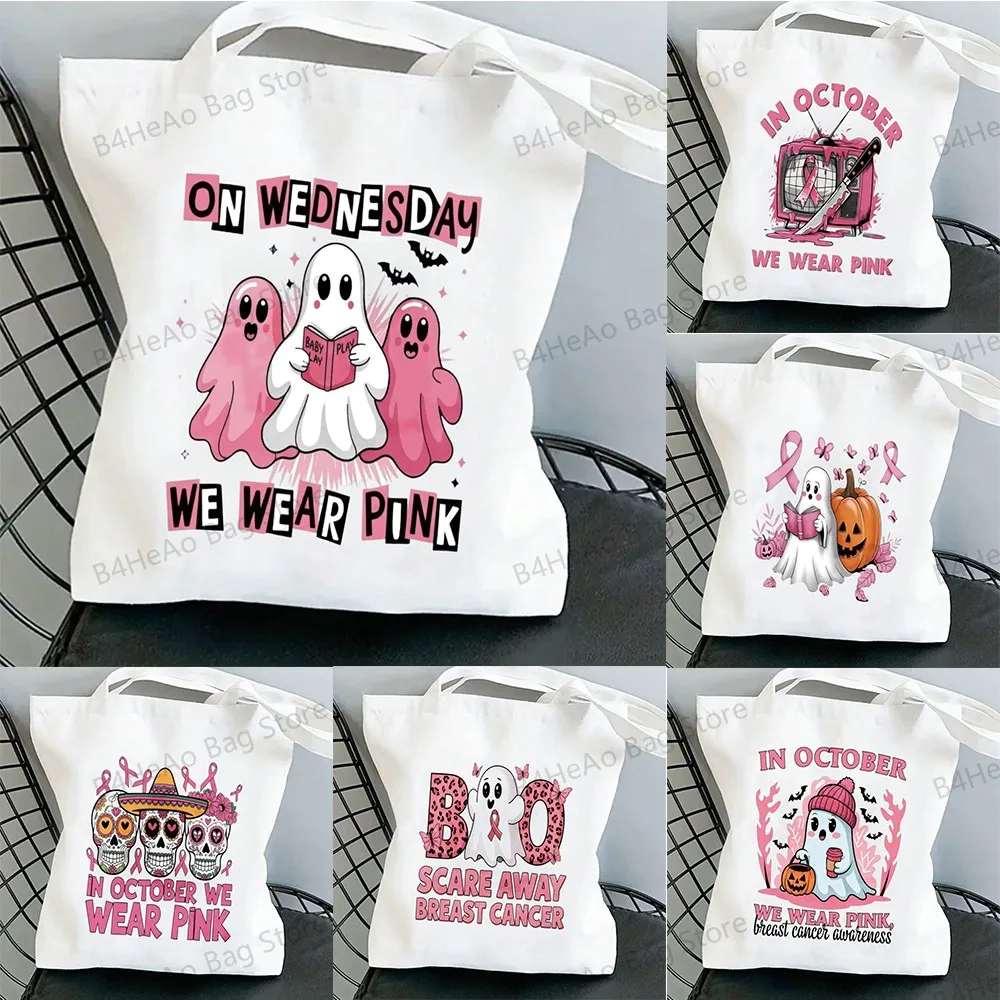 Bolso de mano de lona con estampado de fantasma rosa lindo de Halloween, bolso de compras, viajes y eventos al aire libre, regalo para mujeres, bolso de compras