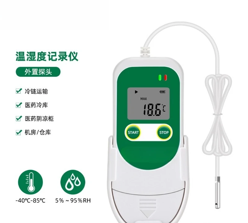 Cross-border new product temperature and humidity recorder