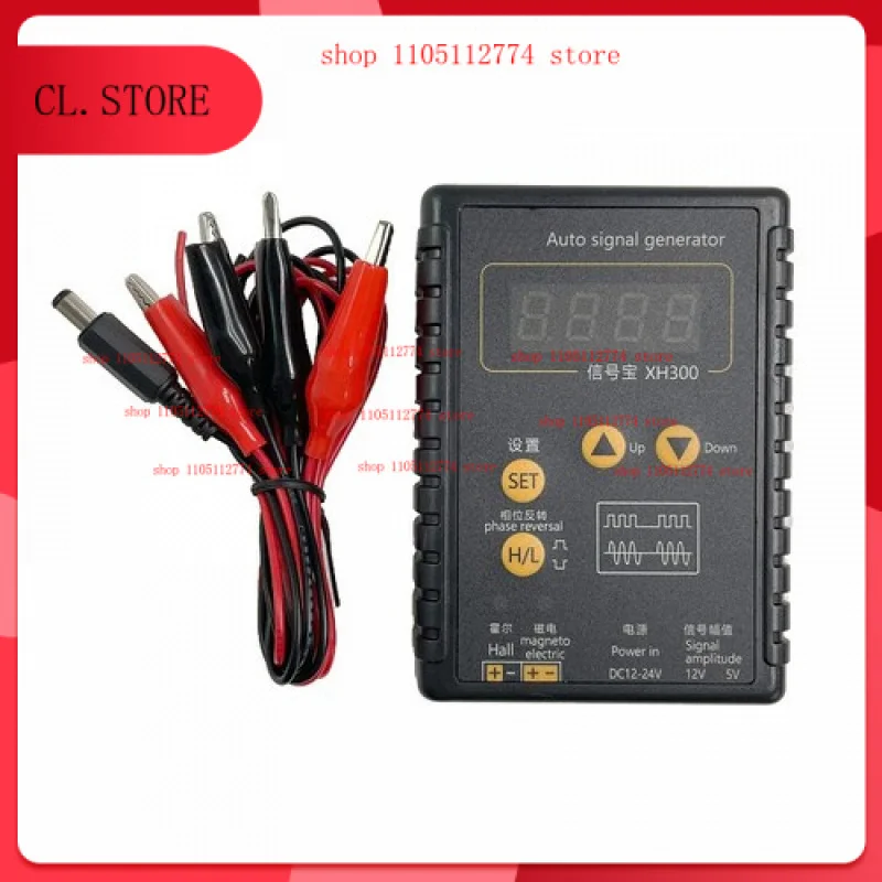 

1PC New Signal Simulator Meter 2-8000HZ Universal Portable Car Signal Generator