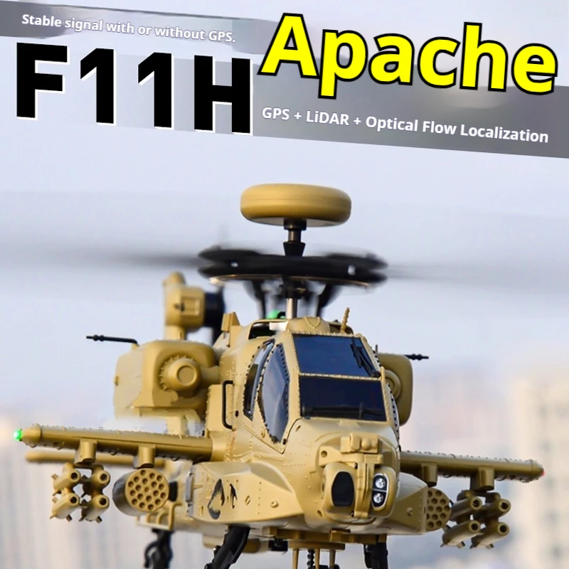 Yuxiang 2025 هليكوبتر تعمل بالتحكم عن بعد F11h Apache Aileron صورة مسلحة مجانية آلة حقيقية لتحديد المواقع لعبة ذكية