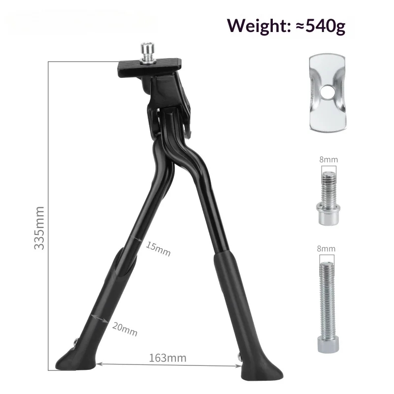 Adjustable Aluminum Double Center Kickstand for Road Folding Mountain Bike