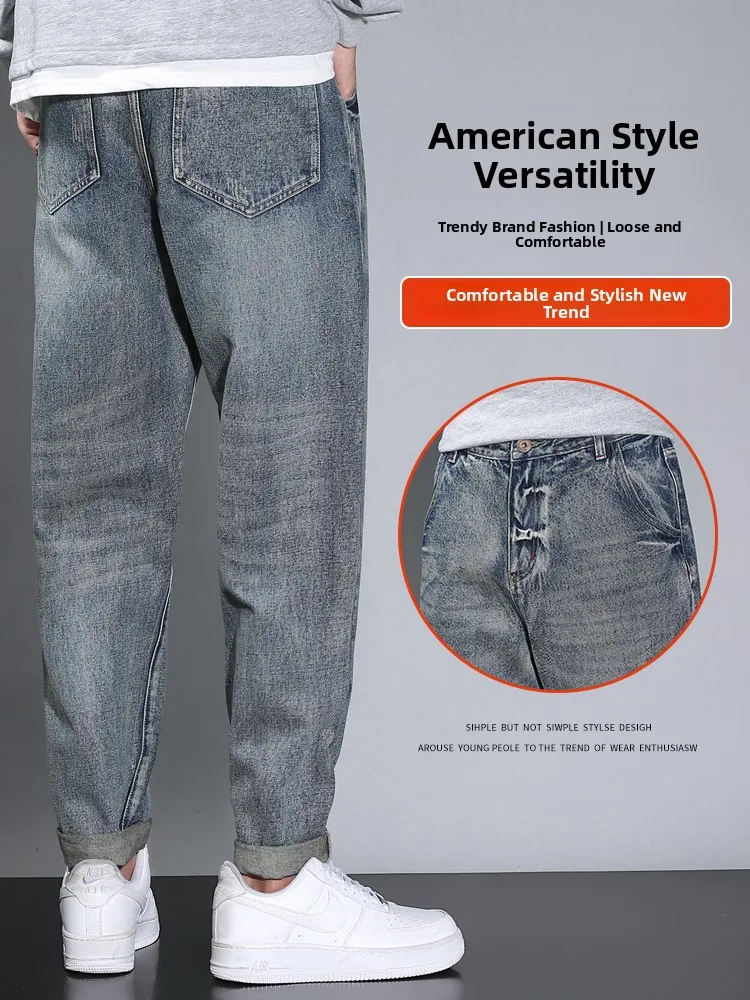 

Мужские повседневные модные джинсы-харланы с высокой талией, хлопковые длинные брюки, осенние широкие брюки, трендовые, абсолютно новые, 2025, большие размеры