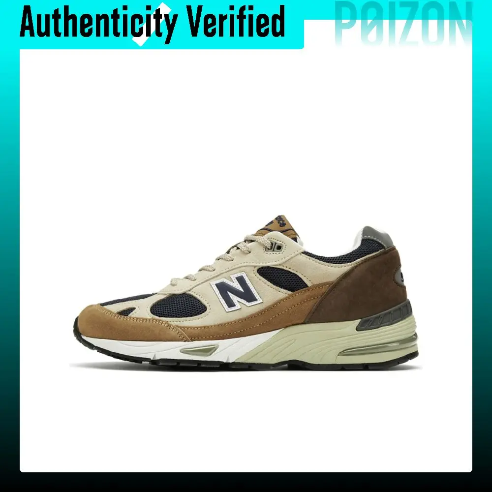 New Balance NB 991 Running Shoes Men's Low-top Light Beige/Navy Blue/Light Umber M991SBN