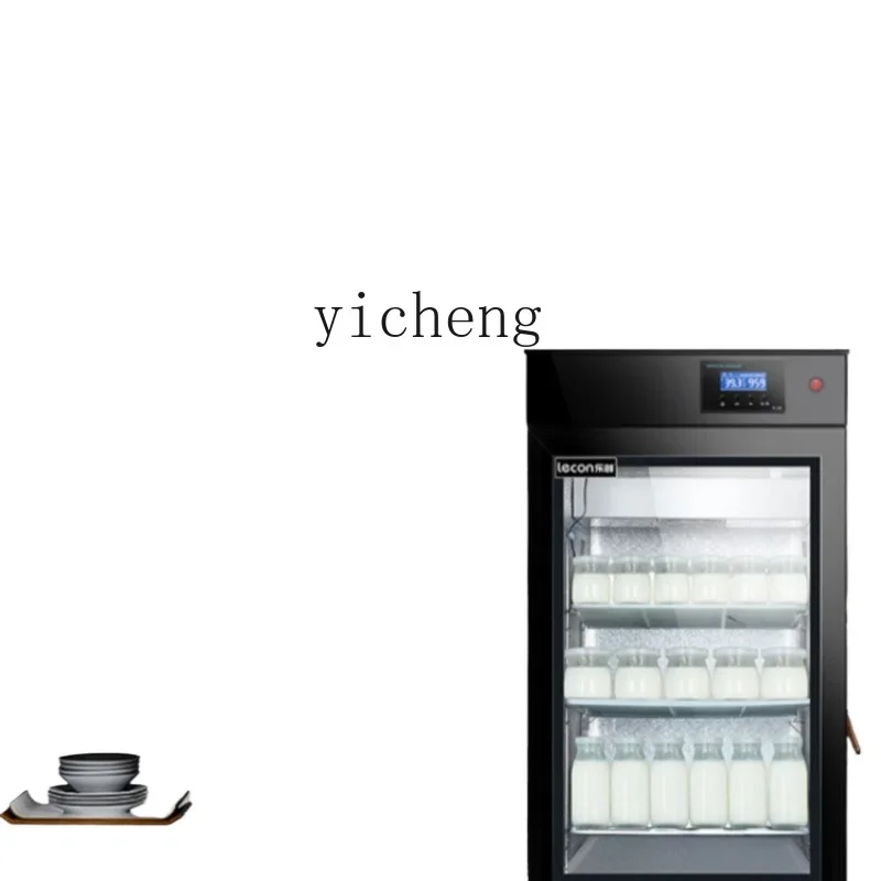 Fruit Fishing Yogurt Machine Commercial Full-Automatic Refrigerated Fermentation All-in-One Machine Large Capacity