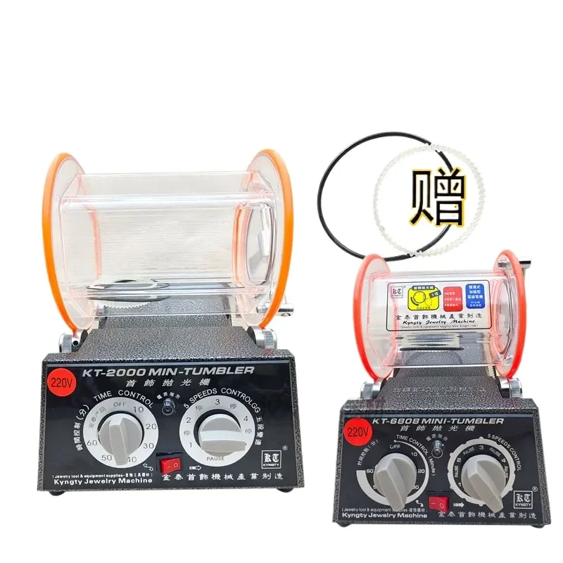 KT2000 6808 Roller Barrel Polishing Machine for Jewelry Gold Silver Cleaning Grinding Tumbler Tool