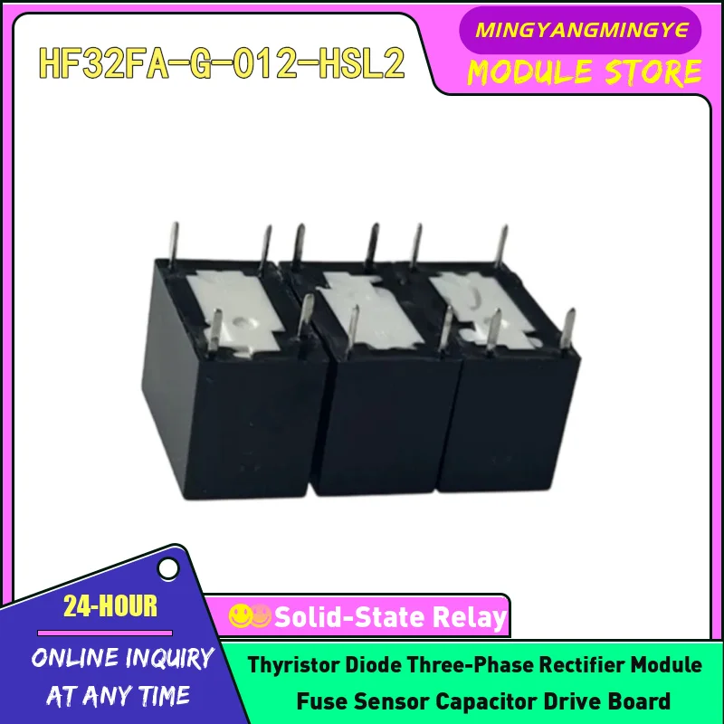 5pcs HF32FA-G-005-HSL2 HF32FA-G-012-HSL2 HF32FA-G-024-HSL2 HF32FA-G-012-HS1 RELAY IN STOCK