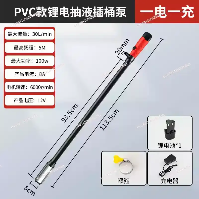 Oil Fuel Liquid Stick Transfer Drum Pump Battery Automatic Portable Mini Electric Battery Powered Universal Water Diesel Gas