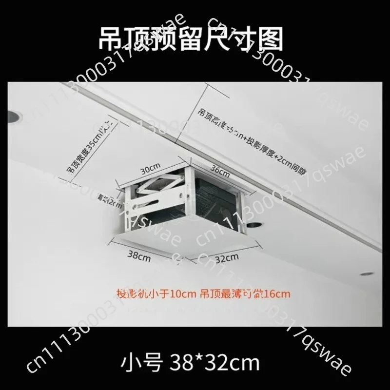 Dynamic Lifting Hanger Projector Embedded Hidden Electric Rack