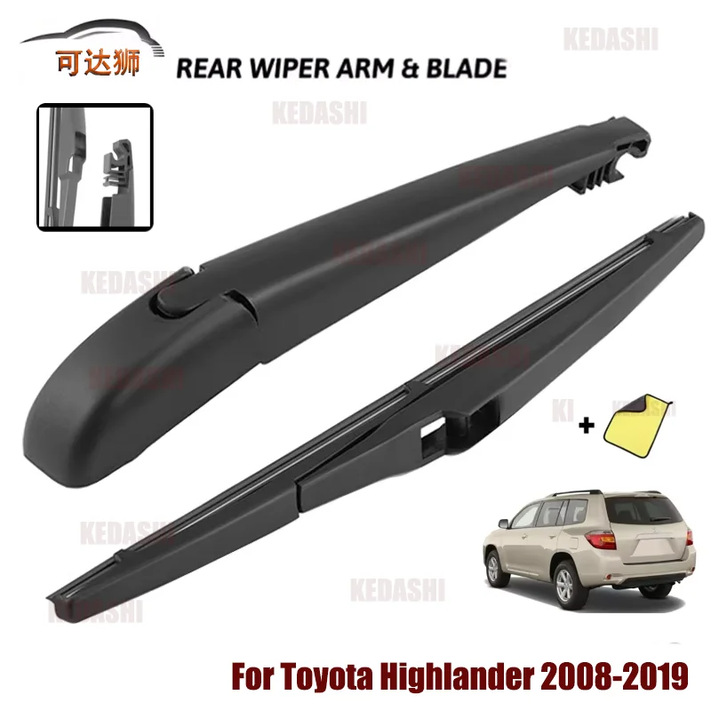 Black 12" Rear Wipe…