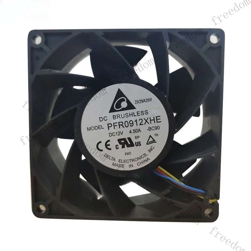 Hts Delta PFR0912XH…