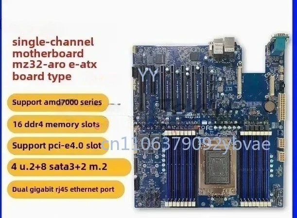 MZ32/MZ31 Server Motherboard - AMD EPYC 7K62 Compatible, PCIE-4.0, Supports 7.68TB SSD