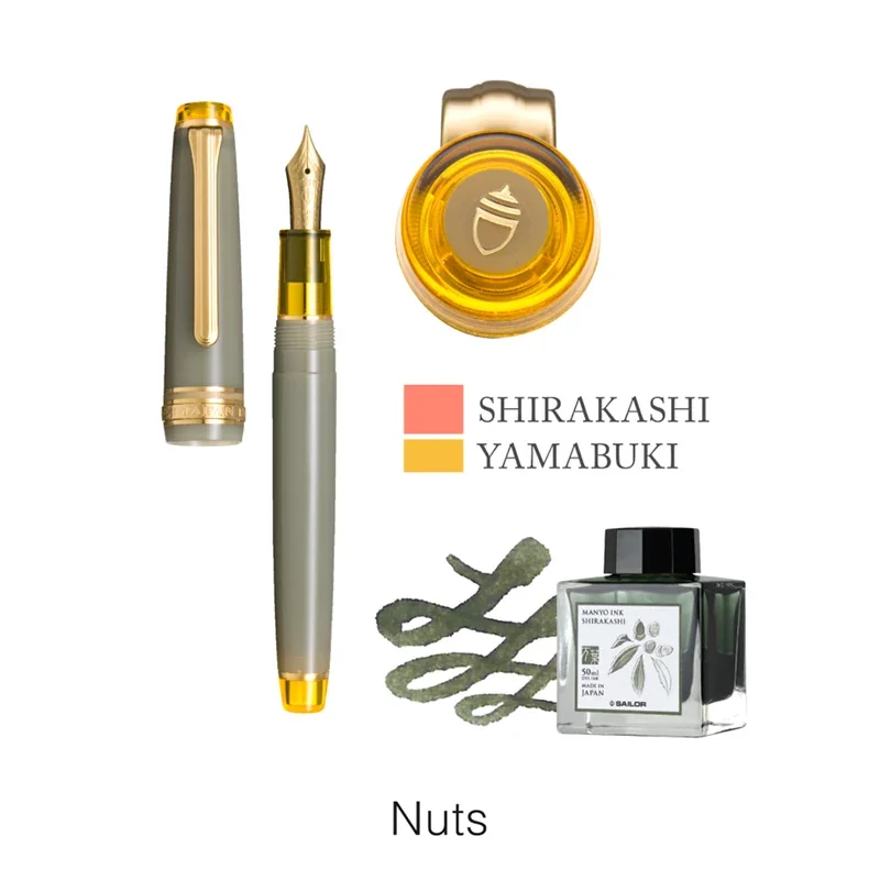 Hot Sailor Scribe Manyoji Fountain Pen 14K Gold Pen White Squirrel Cat Willow Overseas Limited Writing Business Gift Box Set