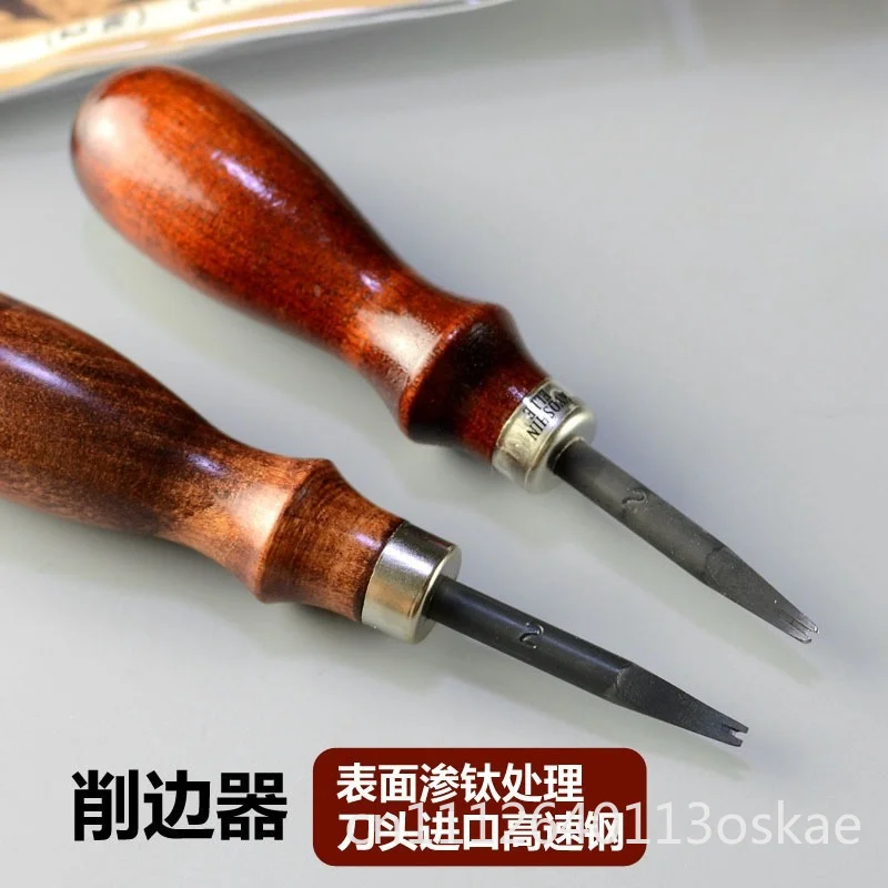 Edge shaver handmade DIY leather leather vegetable tanned leather edge shaver wooden handle edge shaver Beveler No. 1 2 3 4