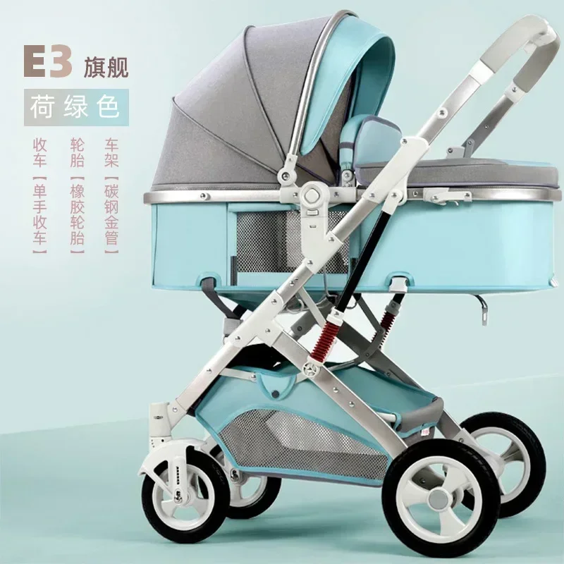 High-view Baby Stroller Can Sit and Lie Down Lightweight Folding Two-way Shock Absorption New Baby Stroller Wholesale