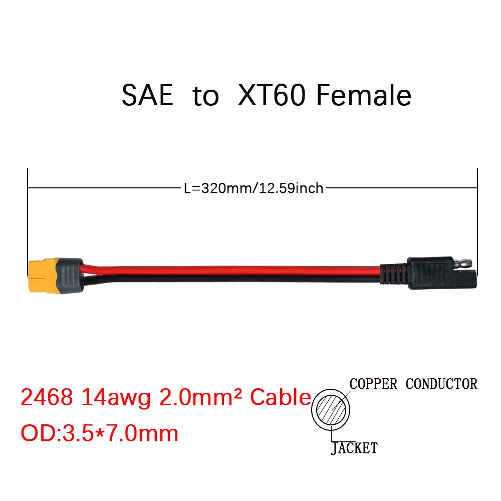 3.3 Feet 14 AWG XT60 Connector to SAE Connector Extension Cable (14AWG XT60 to SAE Connector) 1.0FT/0.3m