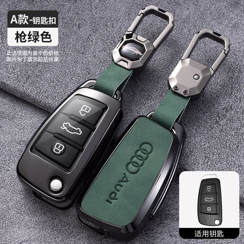 Leather Car Remote Key Case Cover Protect Shell Fob For Audi A3 8L 8P A4 B6 B7 B8 A6 C5 C6 4F RS3 Q3 Q7 TT 8L 8V S3 Accessories