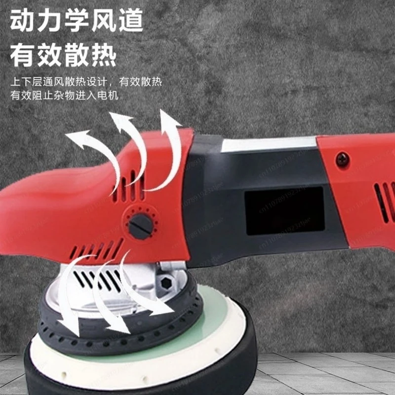 1200W Electric Dual Action Car Polisher Orbital 160mm for Automotive Detailing