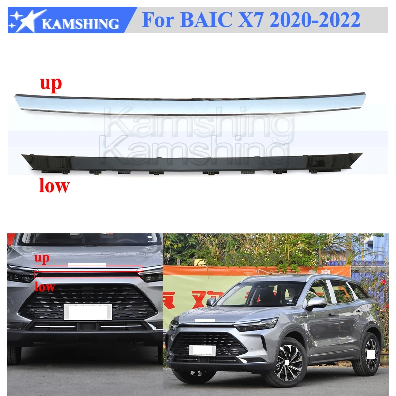 

Kamshing Front Bumper Grill Bright Strip Decorative Strip Trim For BAIC X7 2020-2022 Front Bumper Strip