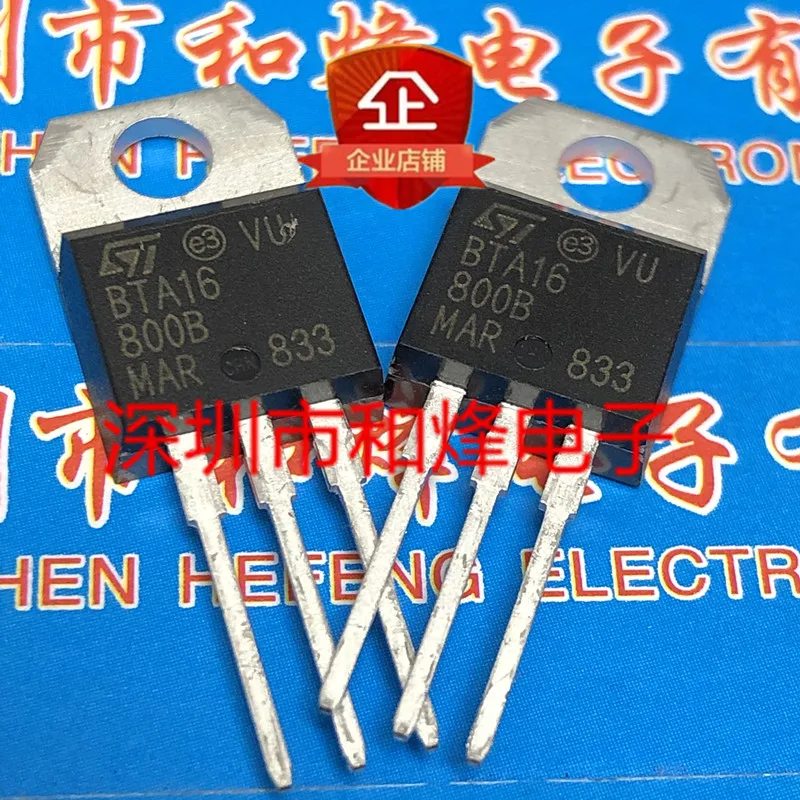 5PCS/Lot  BTA16-800B  TO-220 800V 16A