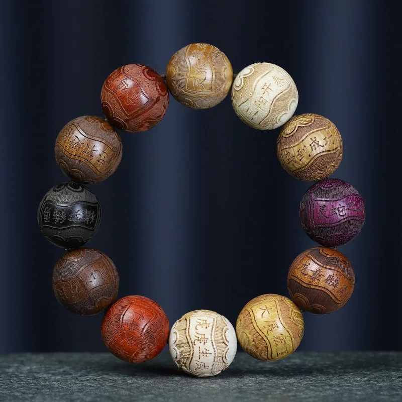 

Carved Chinese Zodiac Beaded Bracelet with 2026 Slide Ring Ethnic Style Single Circle Jewelry for Men and Women Gifts