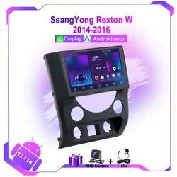 Car Radio Multimedia Player For SsangYong Rexton W 2014-2016 Wireless Carplay Stereo 2DIN Android 12 Navigation GPS Head Unit