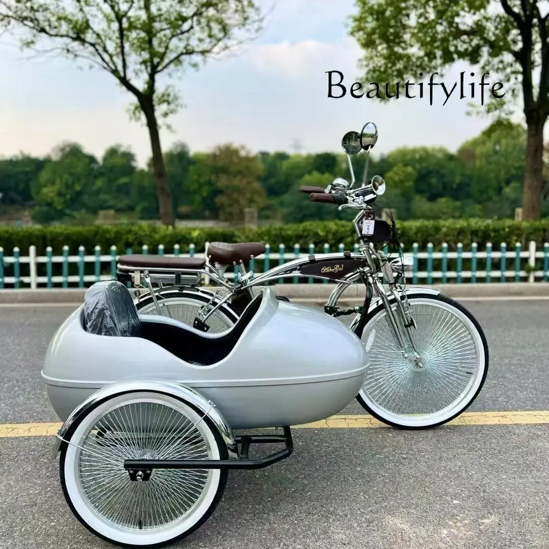 

Classic Art Park showcases side bucket, tow, scooter, dense spokes, high-end side three wheels