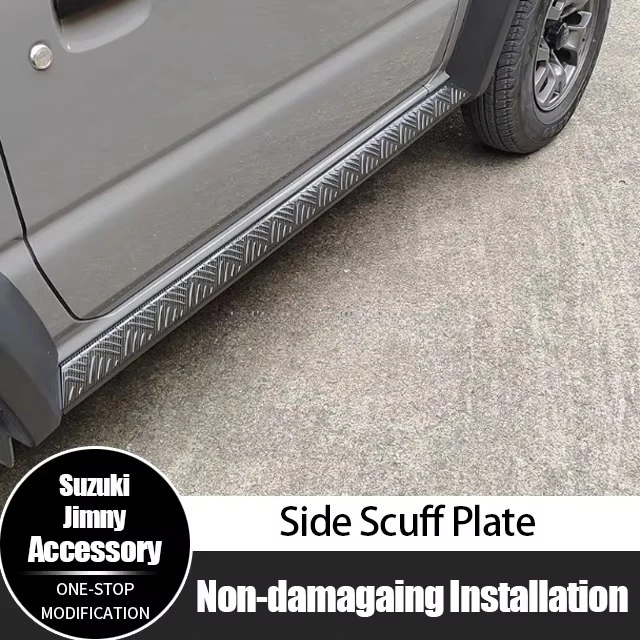 New Innovations 2Pcs Side Skid Plate Side Guard Scuff Plate for Suzuki Jimny Accessories JB64 JB74