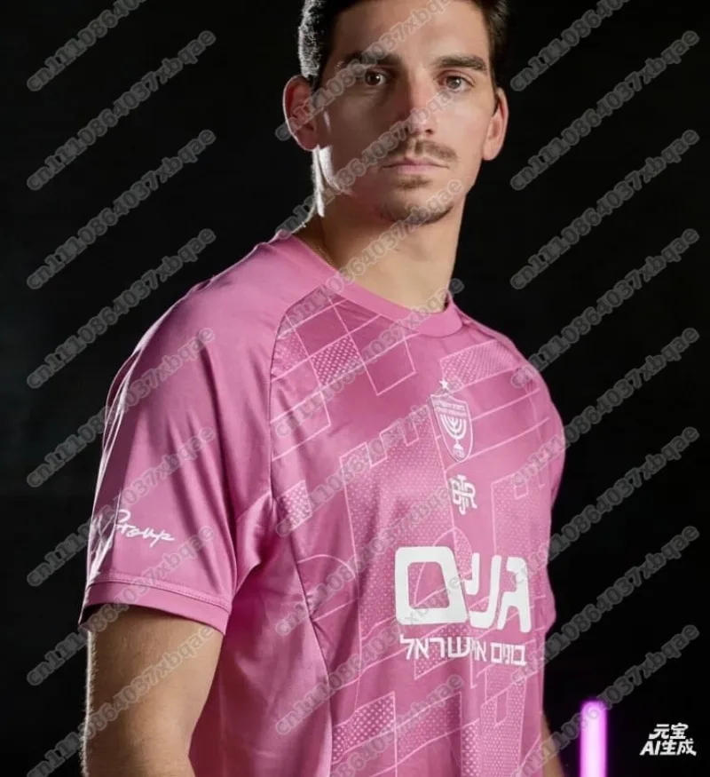 2026 Football Fan Beitar Jerusalem 26-27 Jersey 3D Printed Family Style Sports and Leisure T-shirt Summer Short Sleeved Shirt