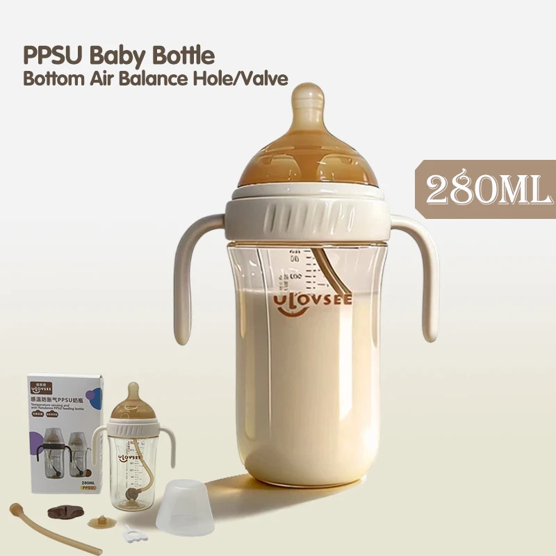 New 280ml Heat-Sensitive PPSU Baby Bottle with Bottom Air Balance Hole/Valve, Wide-neck Gravity Ball Feeding Bottle with Handle view 5