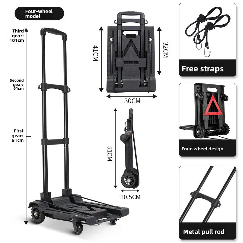 

Устойчивая складная тележка для багажа, грузовая тележка, платформенная тележка, прицеп, тележка для перевозки товаров, четырехколесная тележка, прочная.