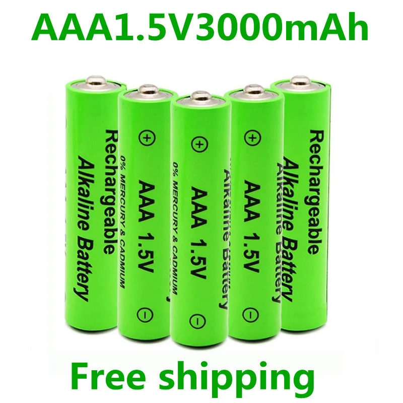 New AAA 1.5V 3000mAh NI-MH Rechargeable Battery for Clocks Mice Computers Keyboard Toys Remote Control Alarm Clock and Other D