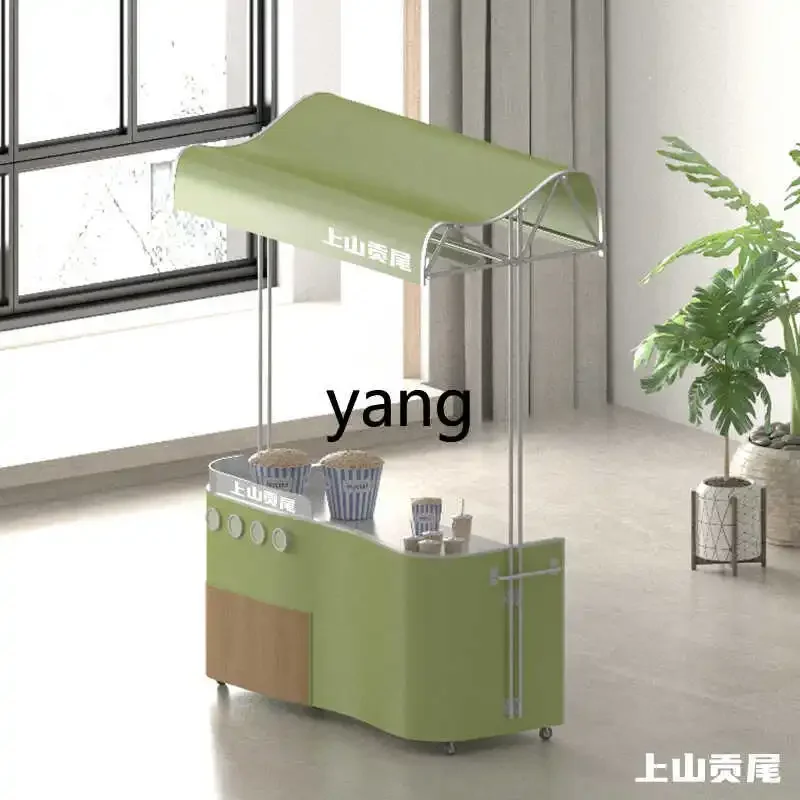 LMM， Mobile Promotion Booth Snack Cart Scenic Food Street Lemon Cart