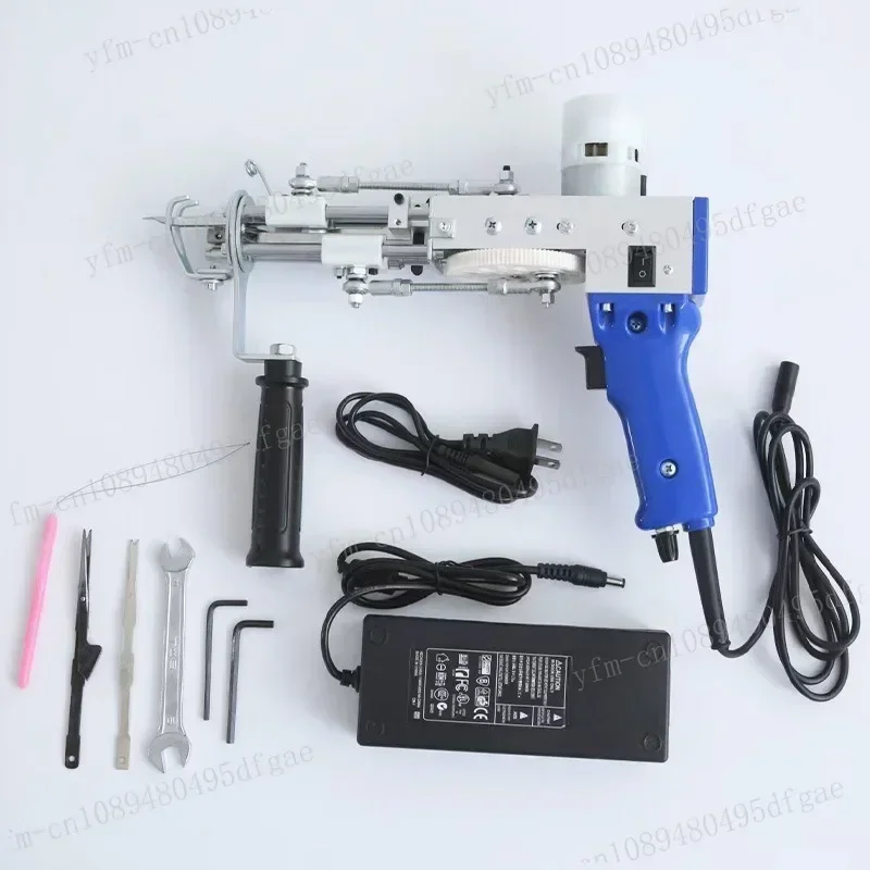 NEW digital display 2 IN 1 Tufting Gun Starter Kit with Trimmer Carpet Tufting Gun Tufting Machine Cut Pile and Loop Pile DIY