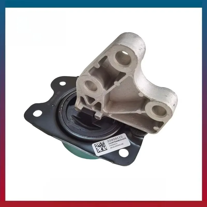 Suitable for Copache engine gearbox bracket foot rubber foot pad left accessory 25959115