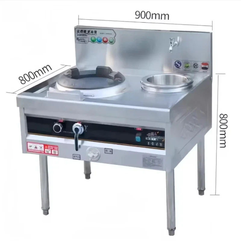 For High-efficiency Freestanding Dining Room Set Commercial Kitchen Cooking Utensils Gas Stove With Water Tank
