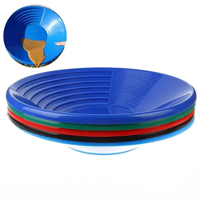 1PC Gold Panning เครื่องมือ 380 มม.Panning Pan ABS Gold Sifting Classifier ตะแกรงซักผ้าถาดอุปกรณ์เสริม
