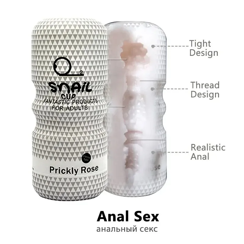 TPE Wagina Masturbator dla Mężczyzn Realistyczna 6.5*16cm Miękka Wagina Analna Usta Zabawki Darmowa Wysyłka Sex Shop Produkty Seksualne