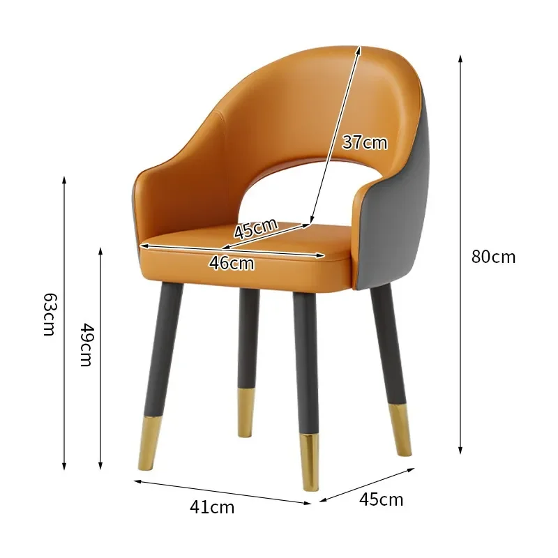 Upholstered Hollow Back Dining Chair Light Luxury Leisure Seat for Home Hotel Cafe Negotiation Area Modern Furniture