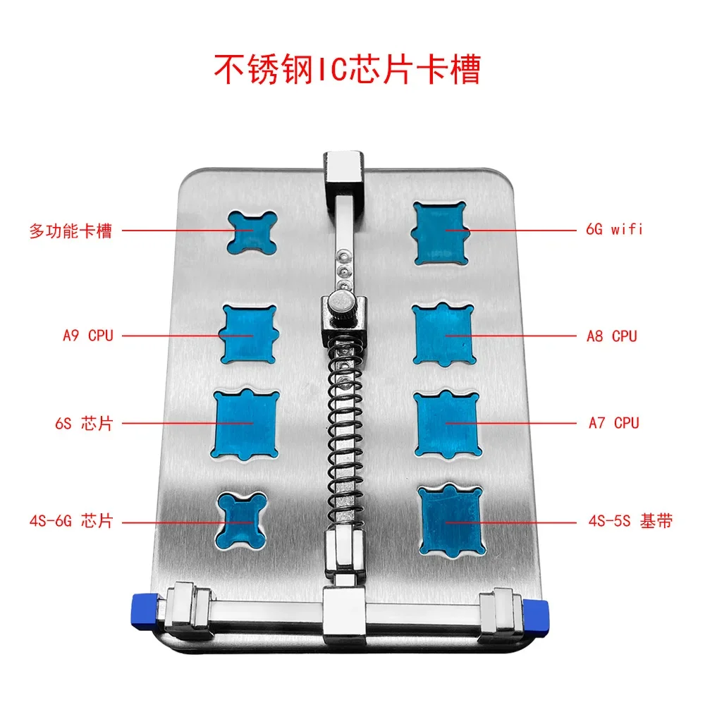 Mobile phone repair fixture, stainless steel circuit main board chip fixture thickened with groove BGA welding tool