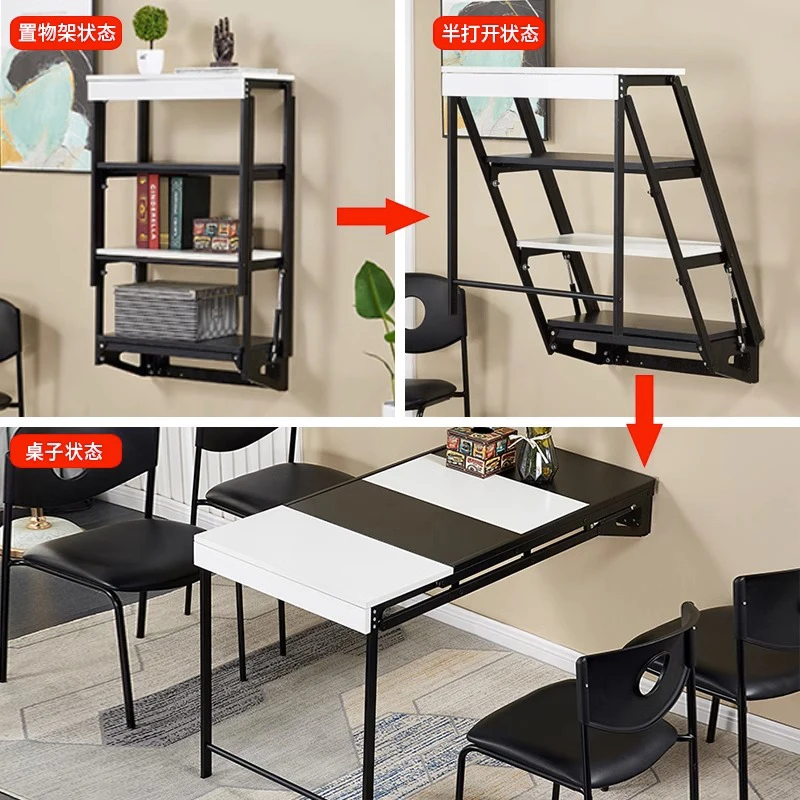 

Telescopic Wall-mounted Folding Table Hardware Accessories Cold-rolled Steel Rack bear 120KG Without table plate