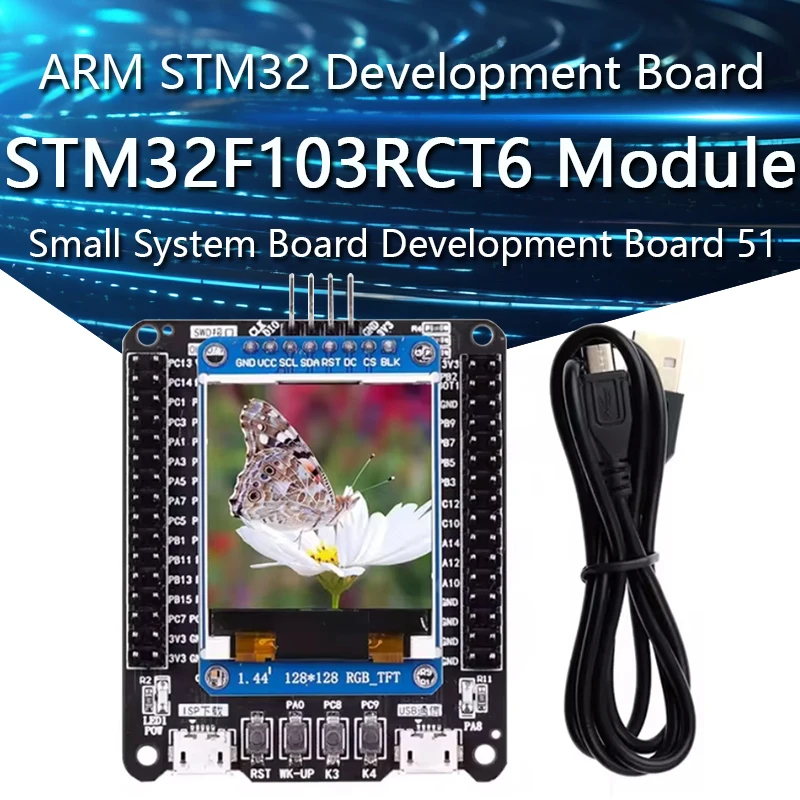 

ARM STM32 Development Board Small System Board STM32F103RCT6 Development Board 51