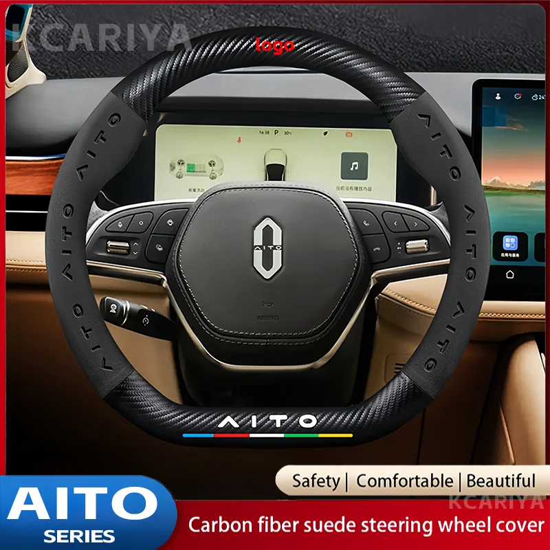 

38cm carbon fiber leather breathable non-slip steering wheel cover FOR SERES HUAWEI AITO M5 M7 M9 car LOGO steering wheel cover