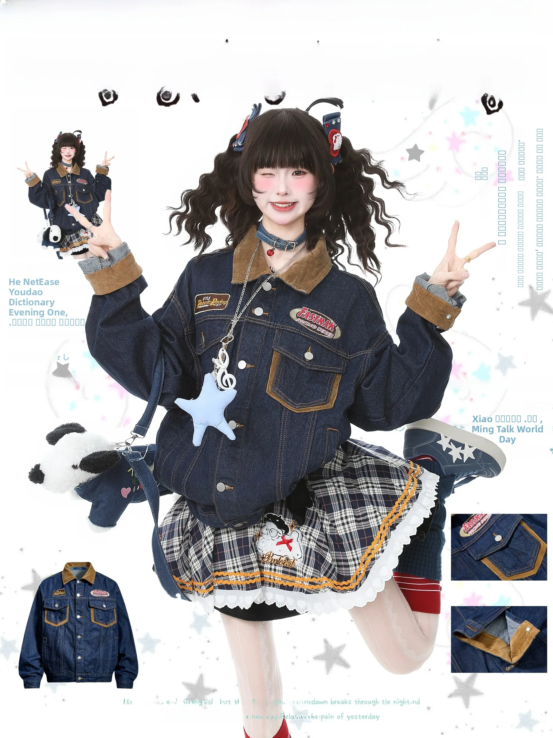 

Languid Park Blue Ghost Embroidered Denim irt Jaet Women's Spring Open Cardigan Collar Top Straight Cut Long S...