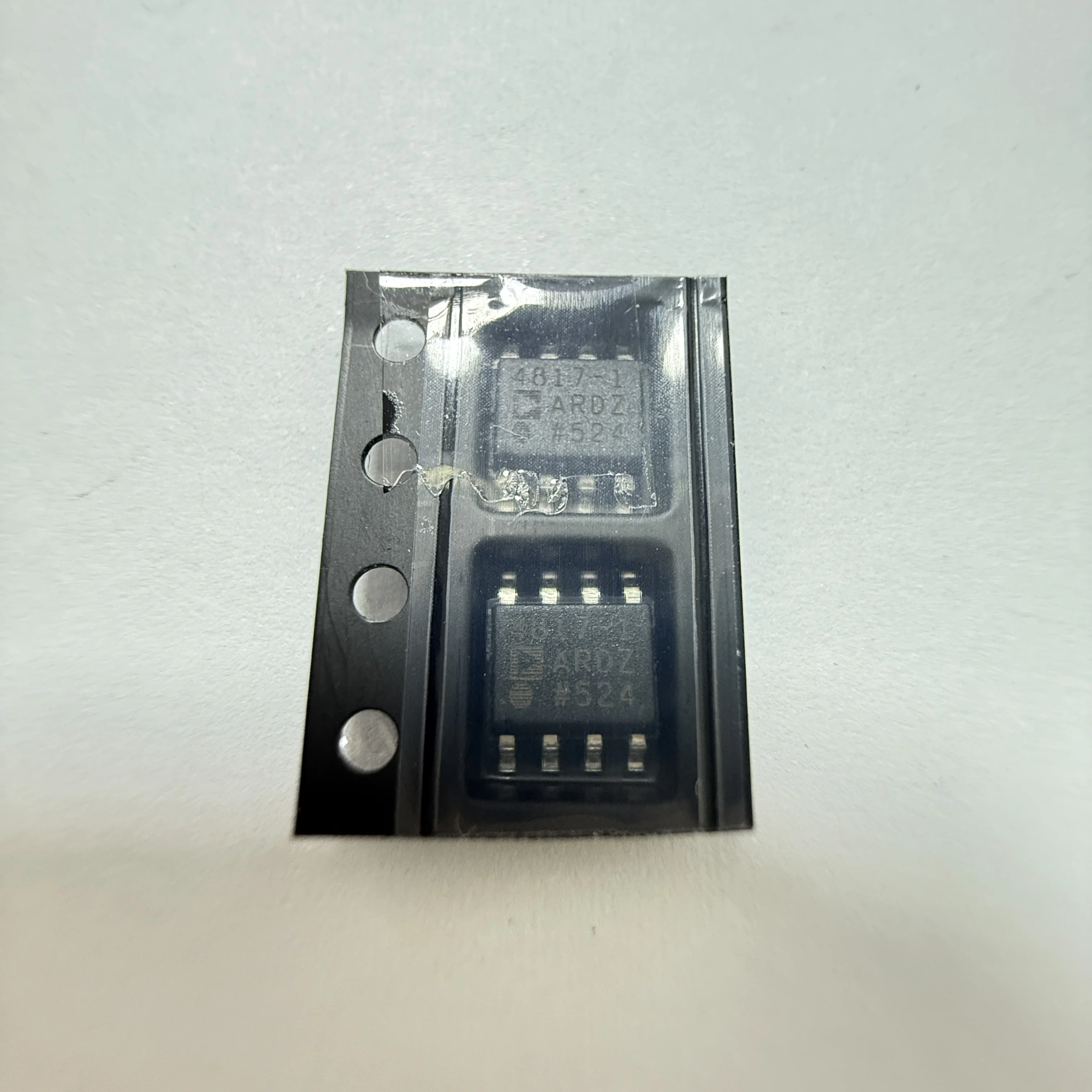 ADA4817-1ARDZ 연산 증폭기, 로트당 2 개