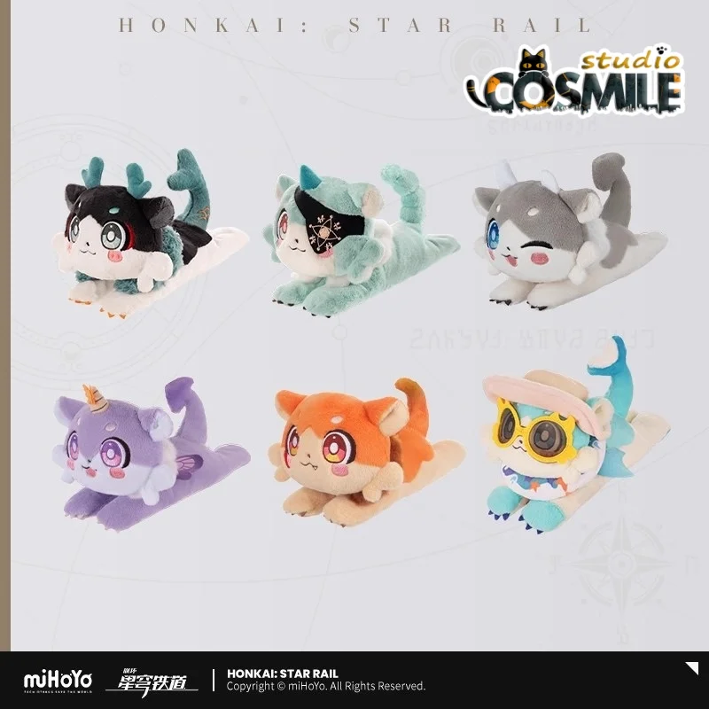

Официальный Honkai: Star Rail Inu Dog Monster Pets Dog Aventurine Khaslana Phainon Mydei Мягкая плюшевая кукла 20 см, игрушка в подарок