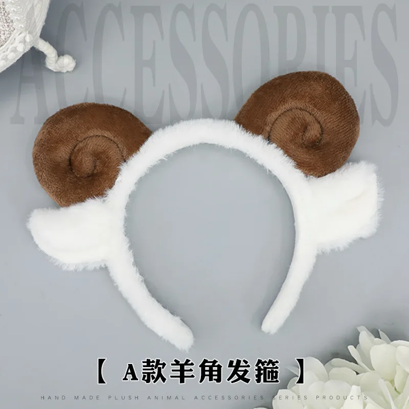 Christmas Sheep Ears Headband Kawaii Sheep Horn Headdress Cosplay Hair Accessories JK Girl for Wash Face Shower Hair Accessories