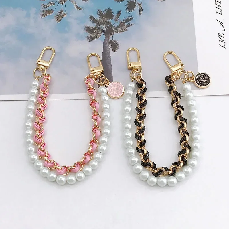 Exquisite Double Layer Pearl Chain Keychains Anti-lost Phone Pendant Keyring for Women Purse Handbag Accessories Jewelry Gift