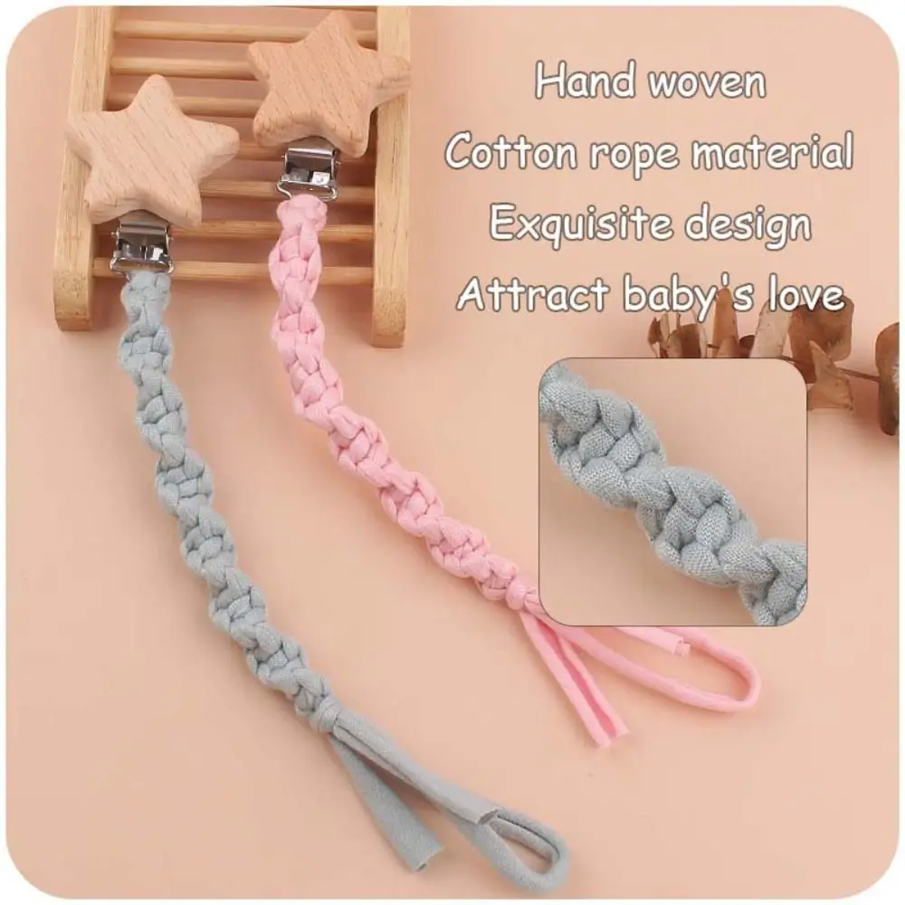 Handmade Baby Pacifier Clips Elastic cloth tape Braided Cotton Teething Toy Anti-drop Wooden Pacifier Holder Chain Newborn