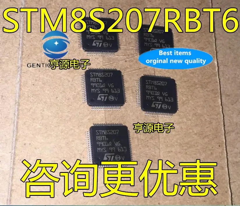 

5pcs 100% orginal new STM8S207 STM8S207RBT6 STM8S207R8T6 microcontroller chip QFP-64